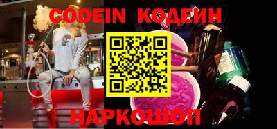 прущая мука Новозыбков