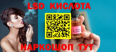 прущая мука Новозыбков