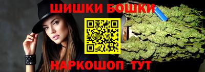 амф Новокубанск