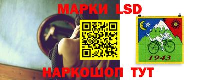 кокаин колумбия Нягань