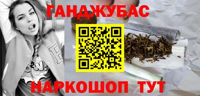 прущие крисы Новодвинск