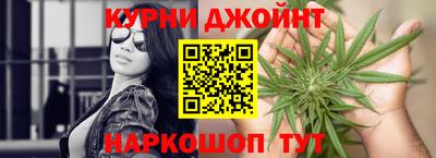 прущие крисы Новодвинск