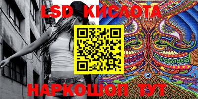 прущая мука Новозыбков