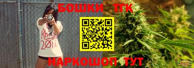 амф Новокубанск
