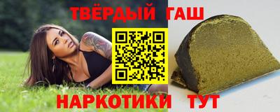 амф Новокубанск