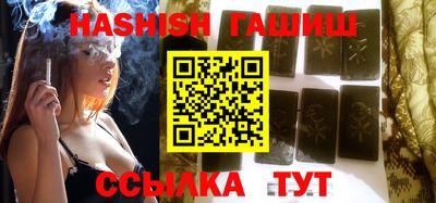 амф Новокубанск